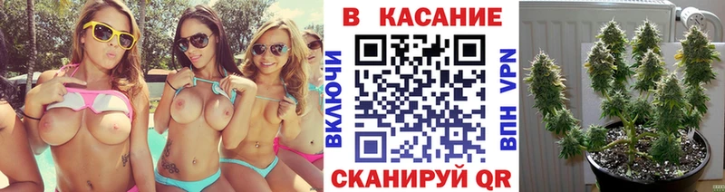 Все наркотики Балашов Cocaine МЕФ АМФ ГАШ