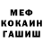 Кетамин ketamine Artem Myrashov