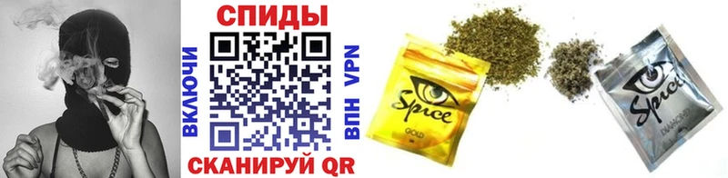 БУТИРАТ 99%  ссылка на мегу как войти  Балашов 