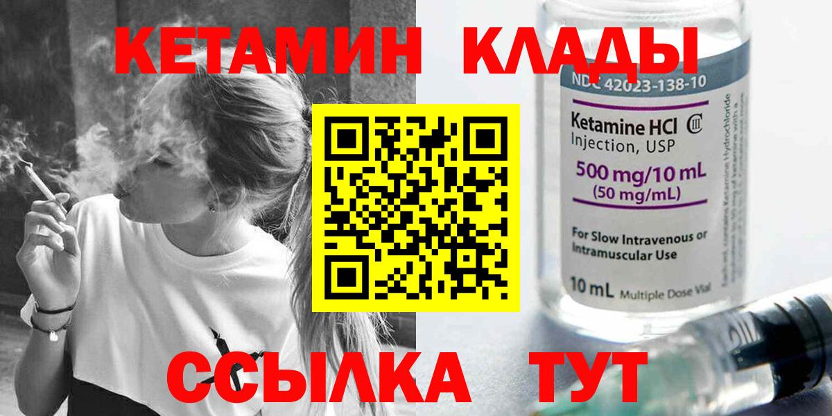 ЭКСТАЗИ Балашов