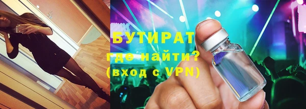Альфа ПВП Алексин