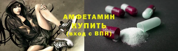 Альфа ПВП Алексин