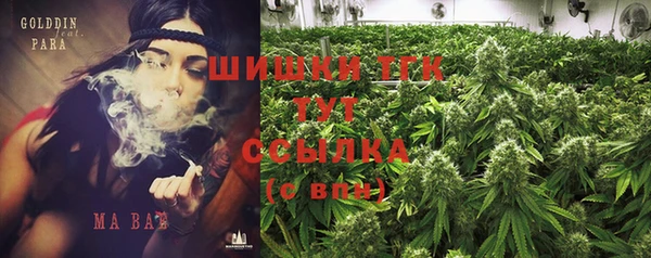 кокаин Алексеевка