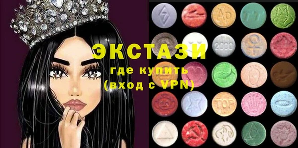 кокаин Алексеевка