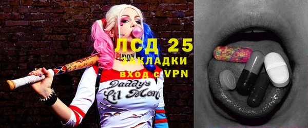 Альфа ПВП Алексин