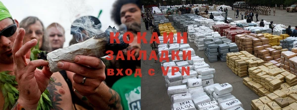 Альфа ПВП Алексин