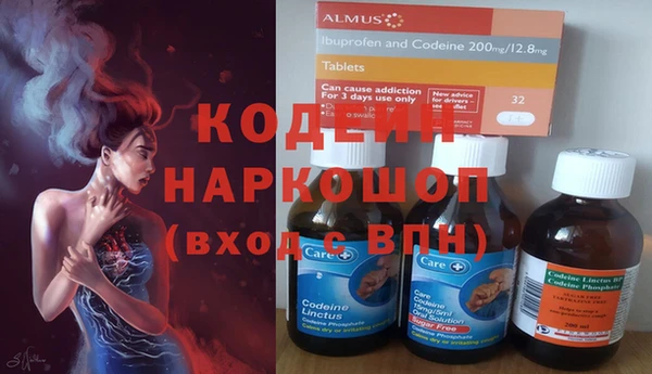 а пвп мука Ростов