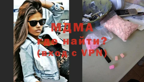 кокс Алзамай
