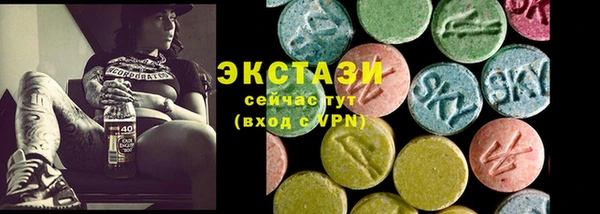кокаин Алексеевка