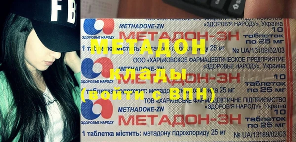 кокс Алзамай