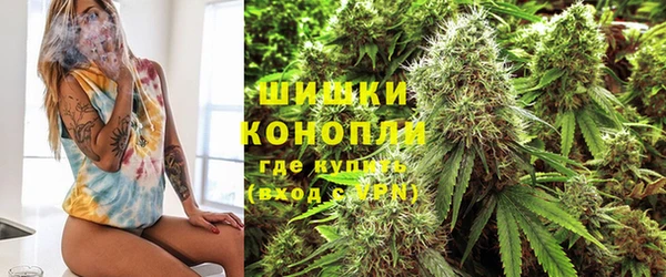 Альфа ПВП Алексин