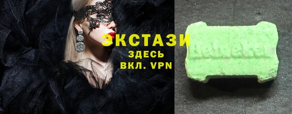 кокаин Алексеевка