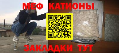 круглые Славянск-на-Кубани
