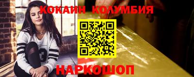 дмт Славгород