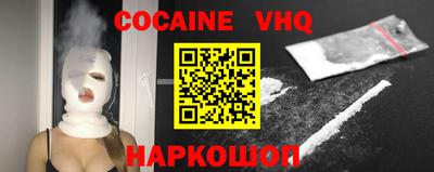 дмт Славгород