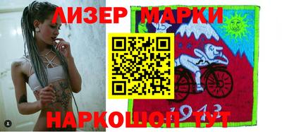 кристаллы Сланцы