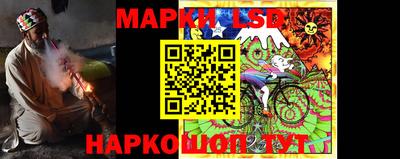 кристаллы Сланцы