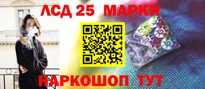 круглые Славянск-на-Кубани