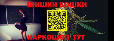 круглые Славянск-на-Кубани