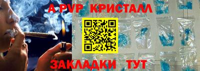 дмт Славгород