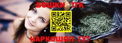 круглые Славянск-на-Кубани