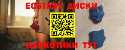 дмт Славгород