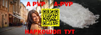 дмт Славгород