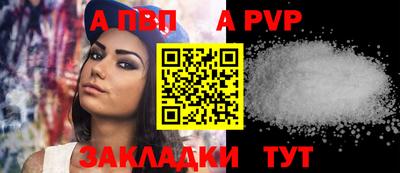 дмт Славгород