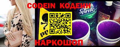 дмт Славгород