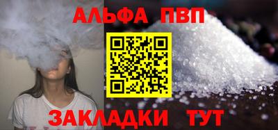 дмт Славгород