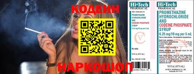 круглые Славянск-на-Кубани