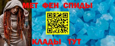 круглые Славянск-на-Кубани
