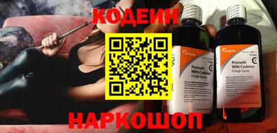 круглые Славянск-на-Кубани