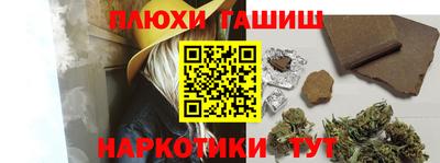 дмт Славгород