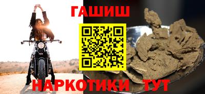 круглые Славянск-на-Кубани