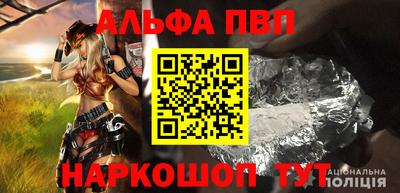 круглые Славянск-на-Кубани