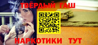 дмт Славгород