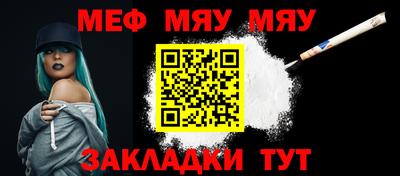 кристаллы Сланцы